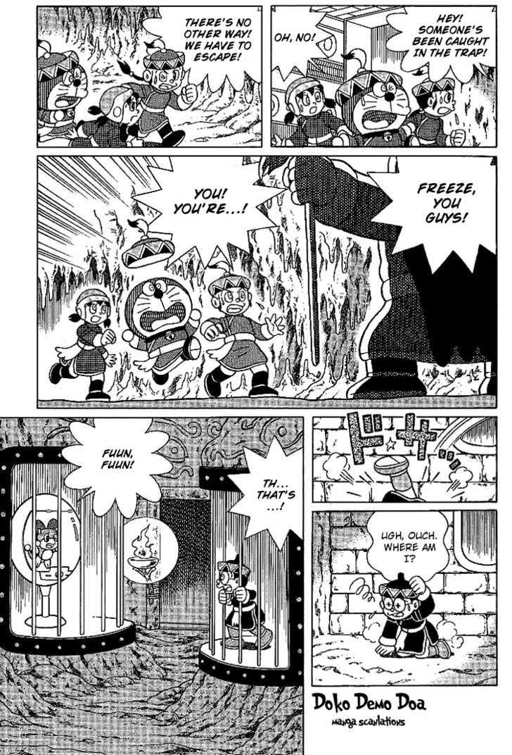 Doraemon Long Stories - Vol.23 Chapter 3