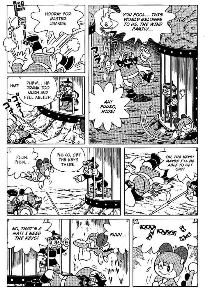 Doraemon Long Stories - Vol.23 Chapter 3