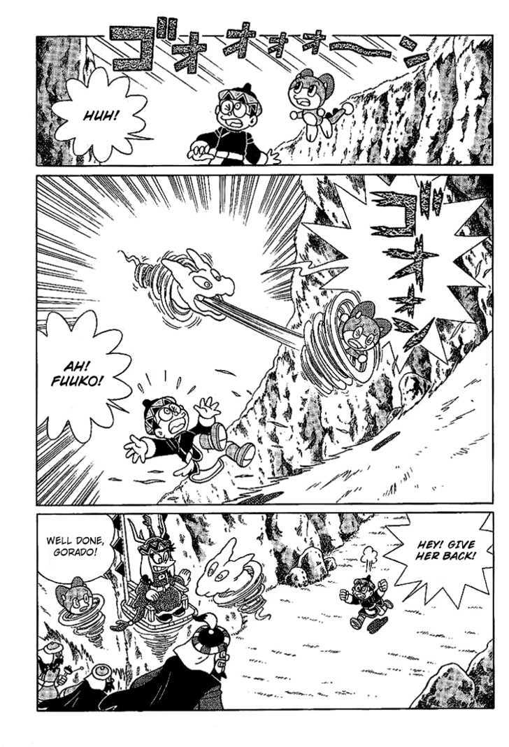 Doraemon Long Stories - Vol.23 Chapter 3