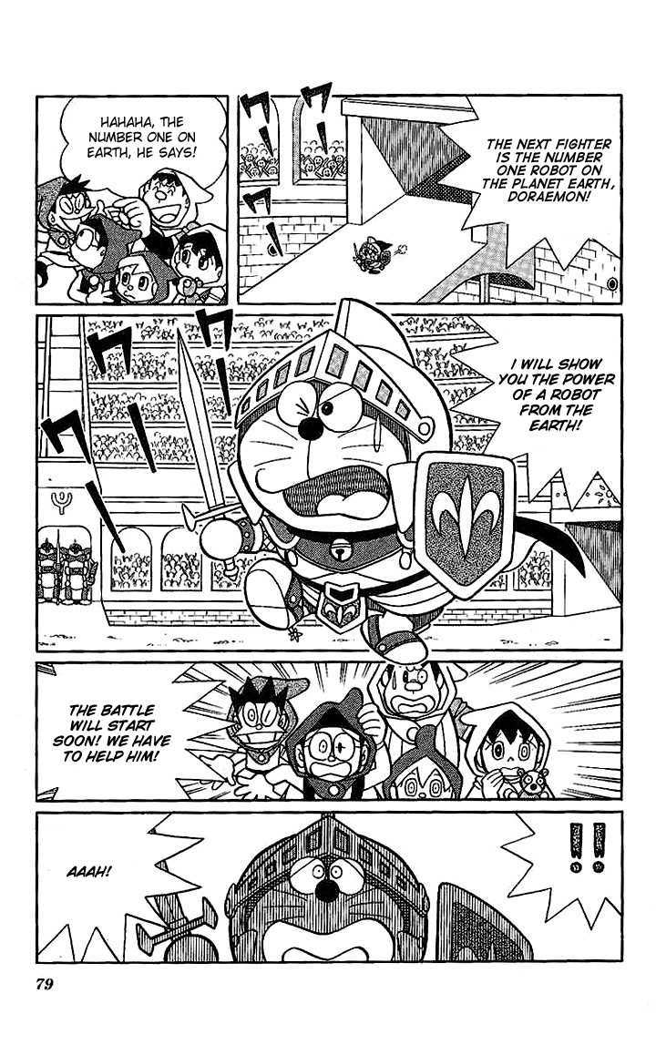 Doraemon Long Stories - Vol.22 Chapter 3