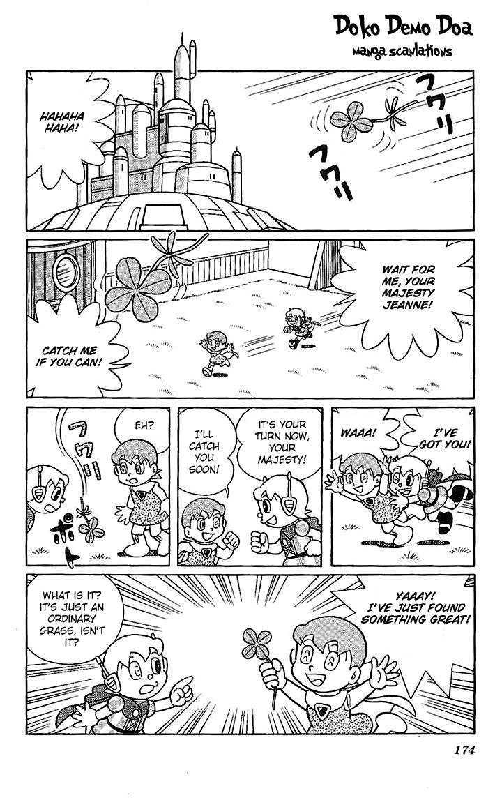 Doraemon Long Stories - Vol.22 Chapter 7