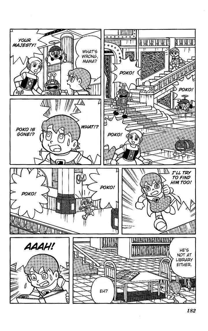 Doraemon Long Stories - Vol.22 Chapter 7