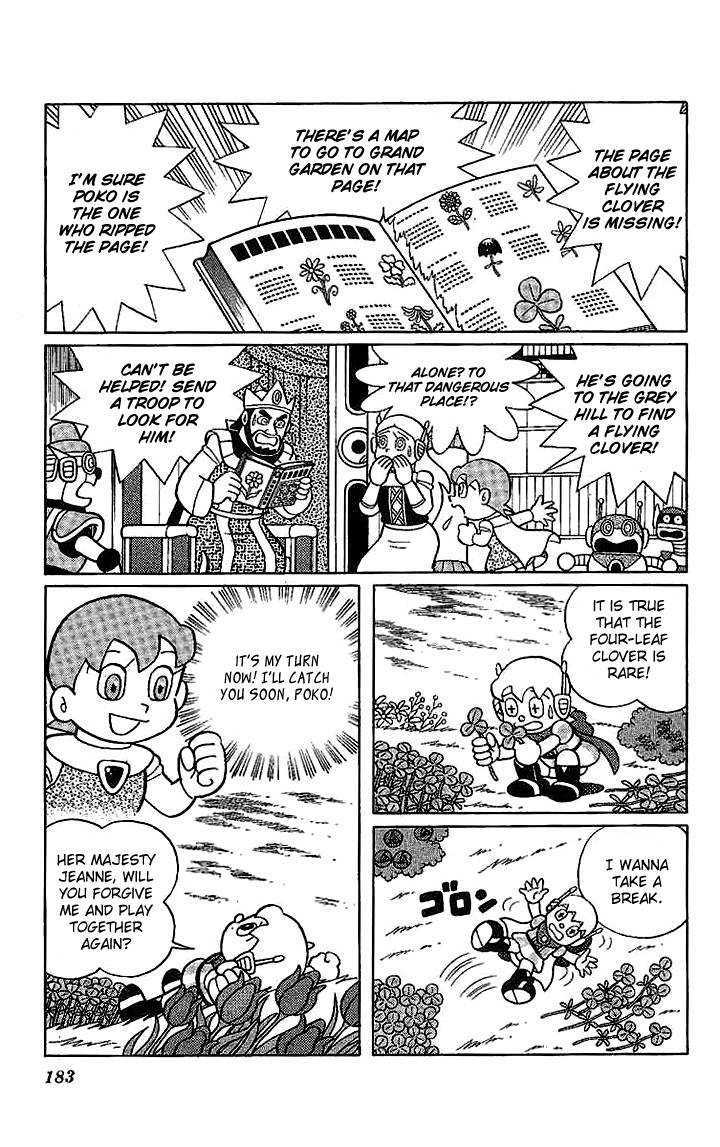 Doraemon Long Stories - Vol.22 Chapter 7