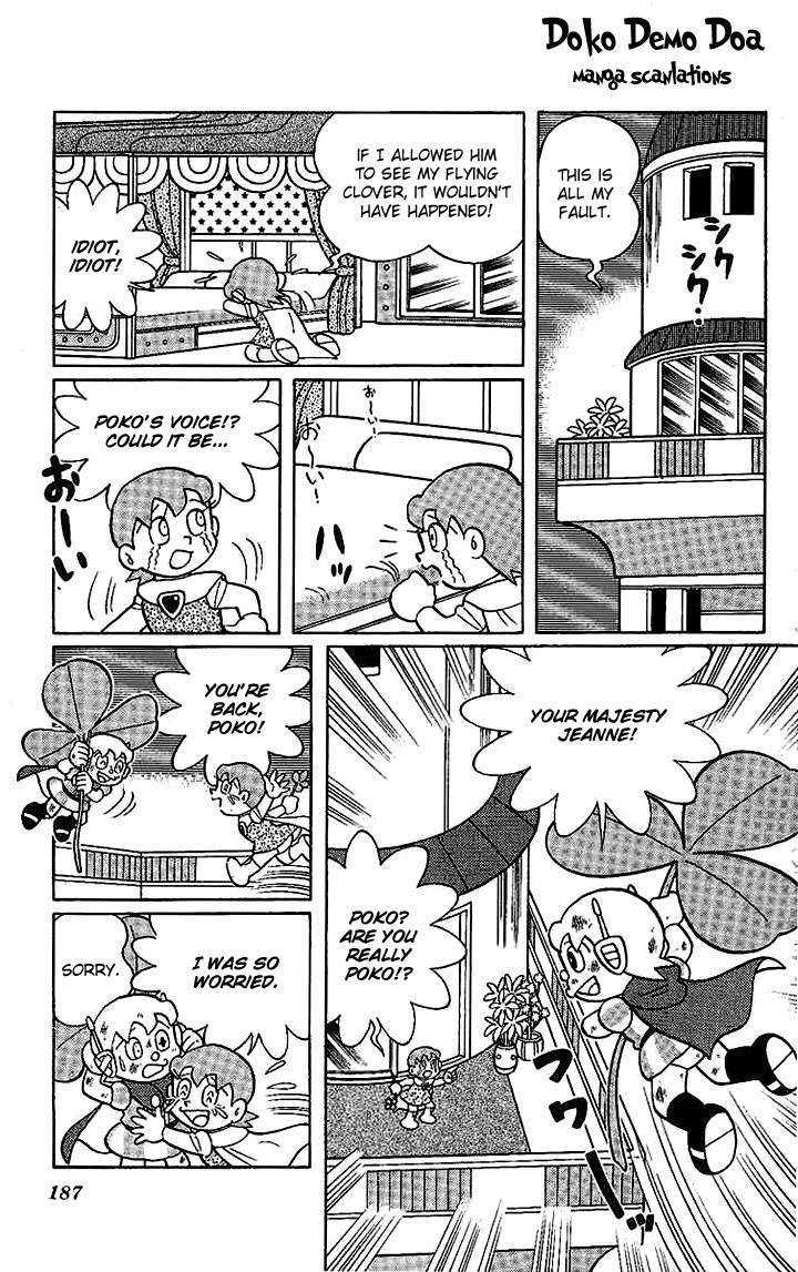 Doraemon Long Stories - Vol.22 Chapter 7