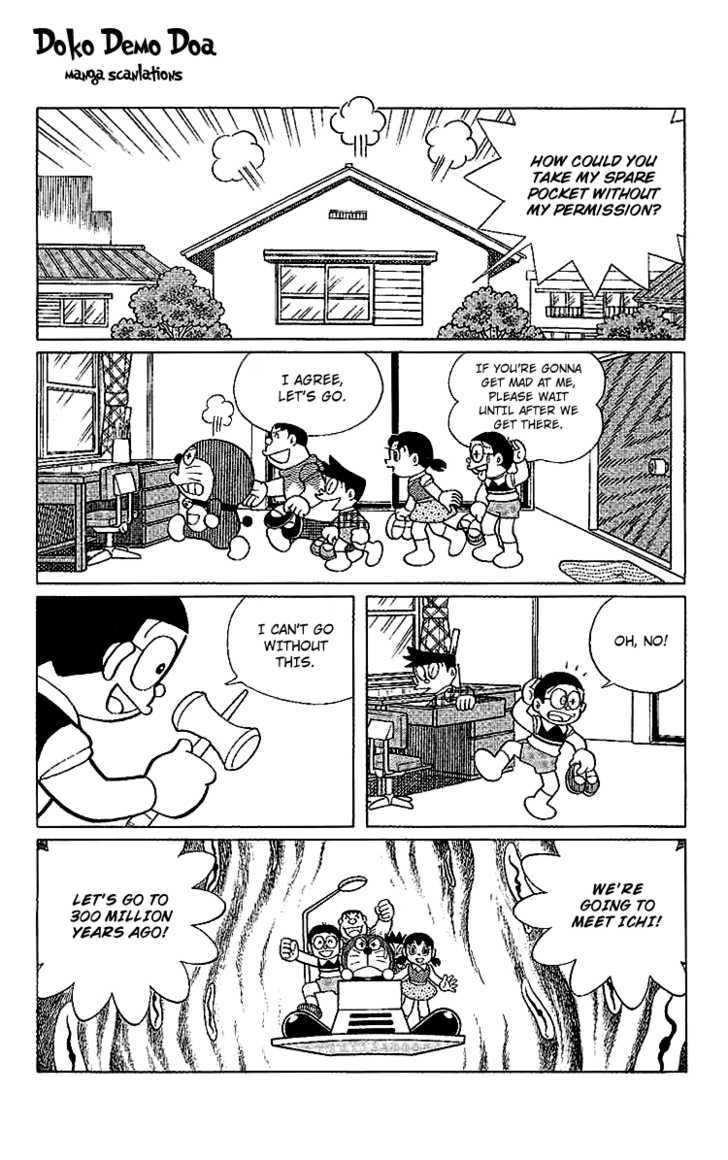 Doraemon Long Stories - Vol.24 Chapter 2