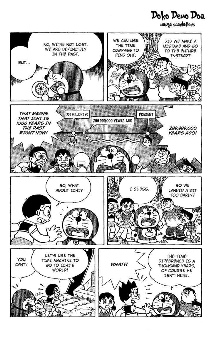 Doraemon Long Stories - Vol.24 Chapter 2