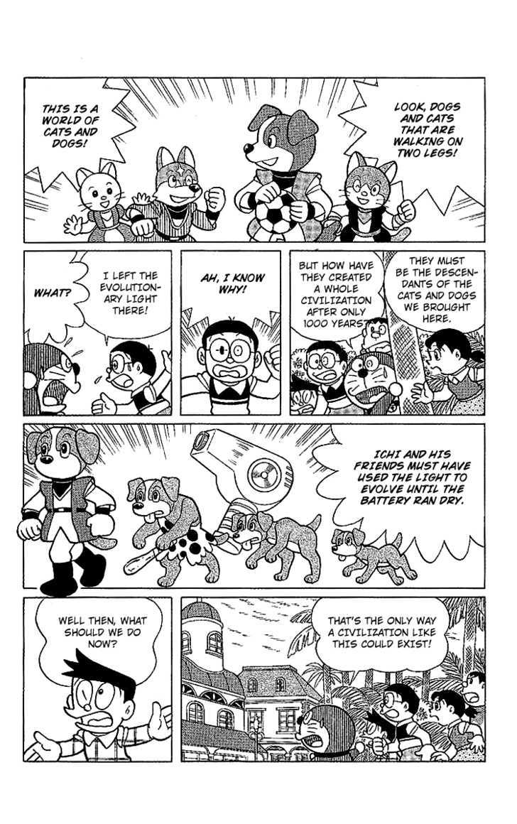 Doraemon Long Stories - Vol.24 Chapter 2