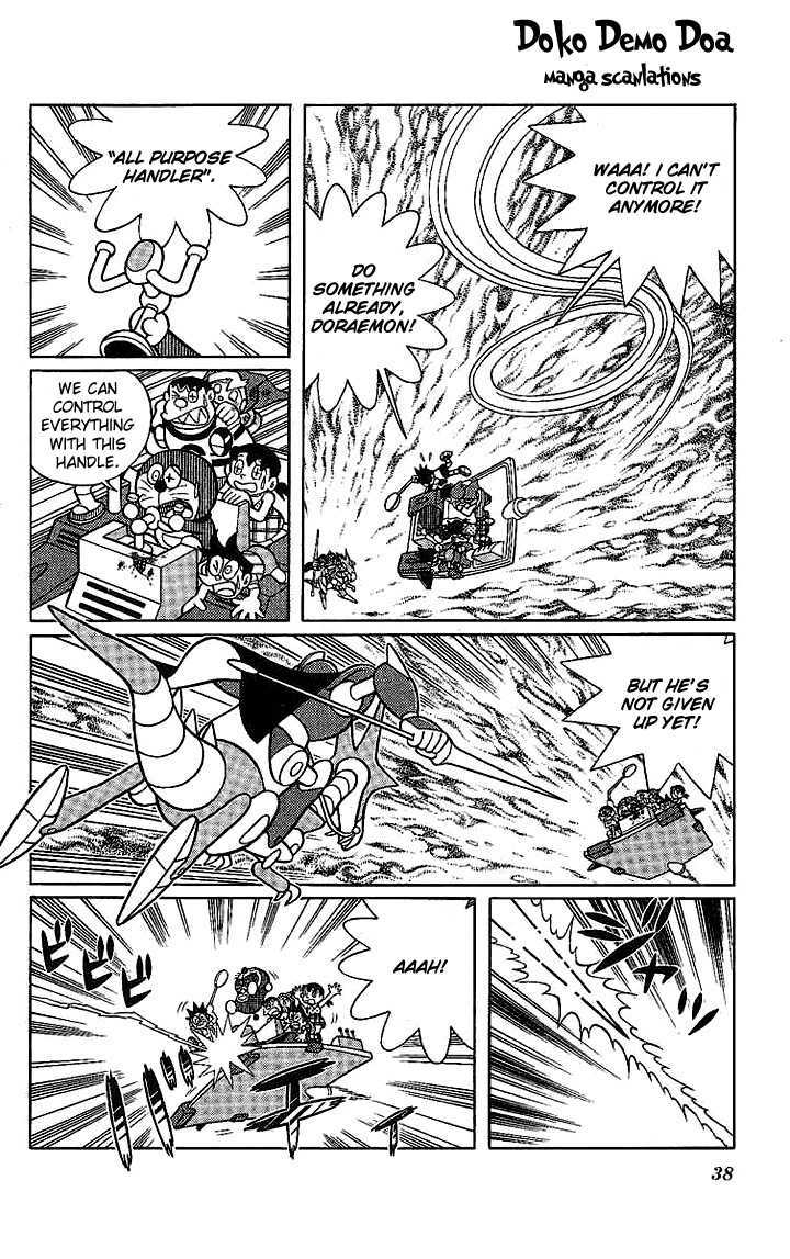 Doraemon Long Stories - Vol.22 Chapter 2