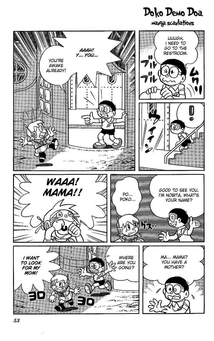 Doraemon Long Stories - Vol.22 Chapter 2