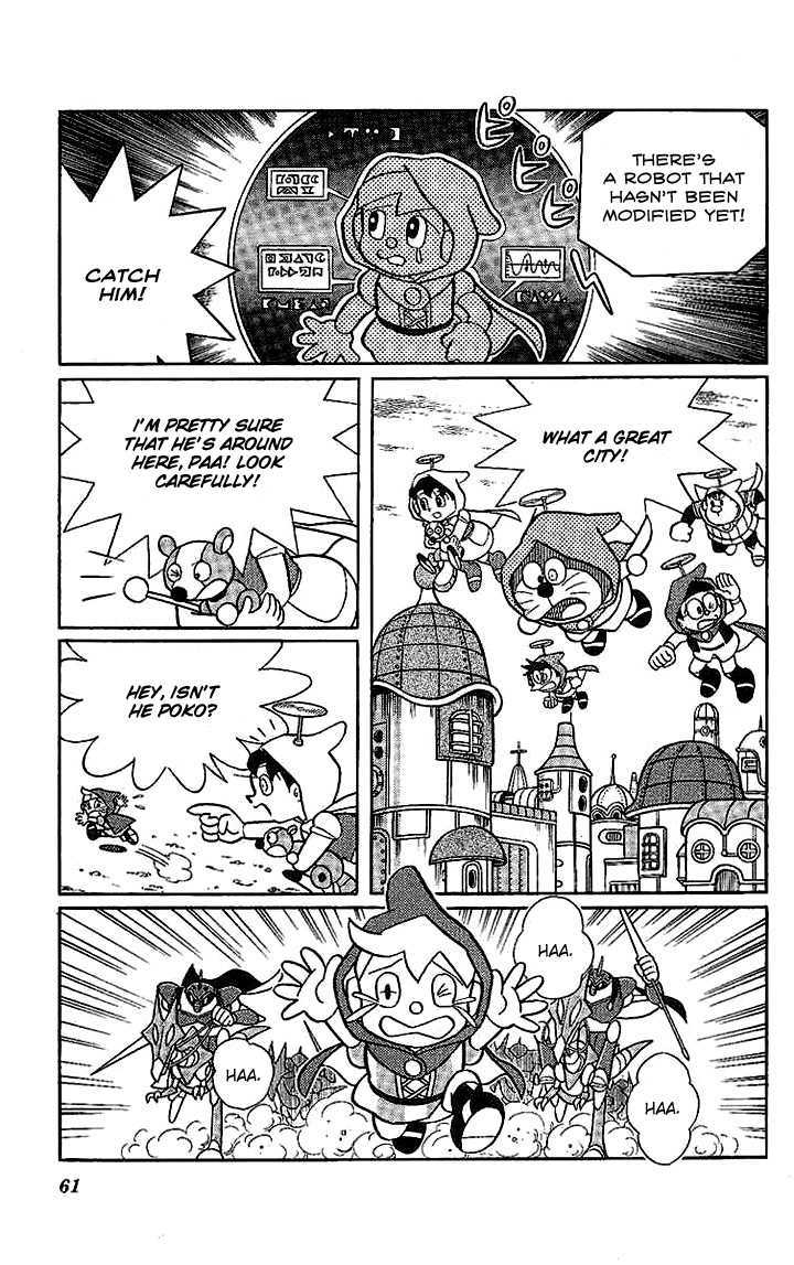 Doraemon Long Stories - Vol.22 Chapter 2