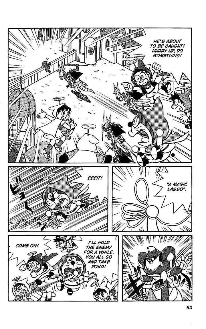 Doraemon Long Stories - Vol.22 Chapter 2