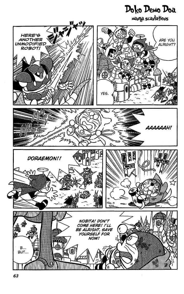 Doraemon Long Stories - Vol.22 Chapter 2