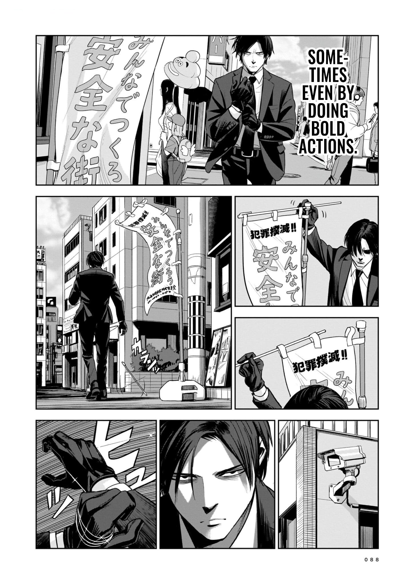 Koroshiya No Oshi - Vol.1 Chapter 3: The Hitman's Photo