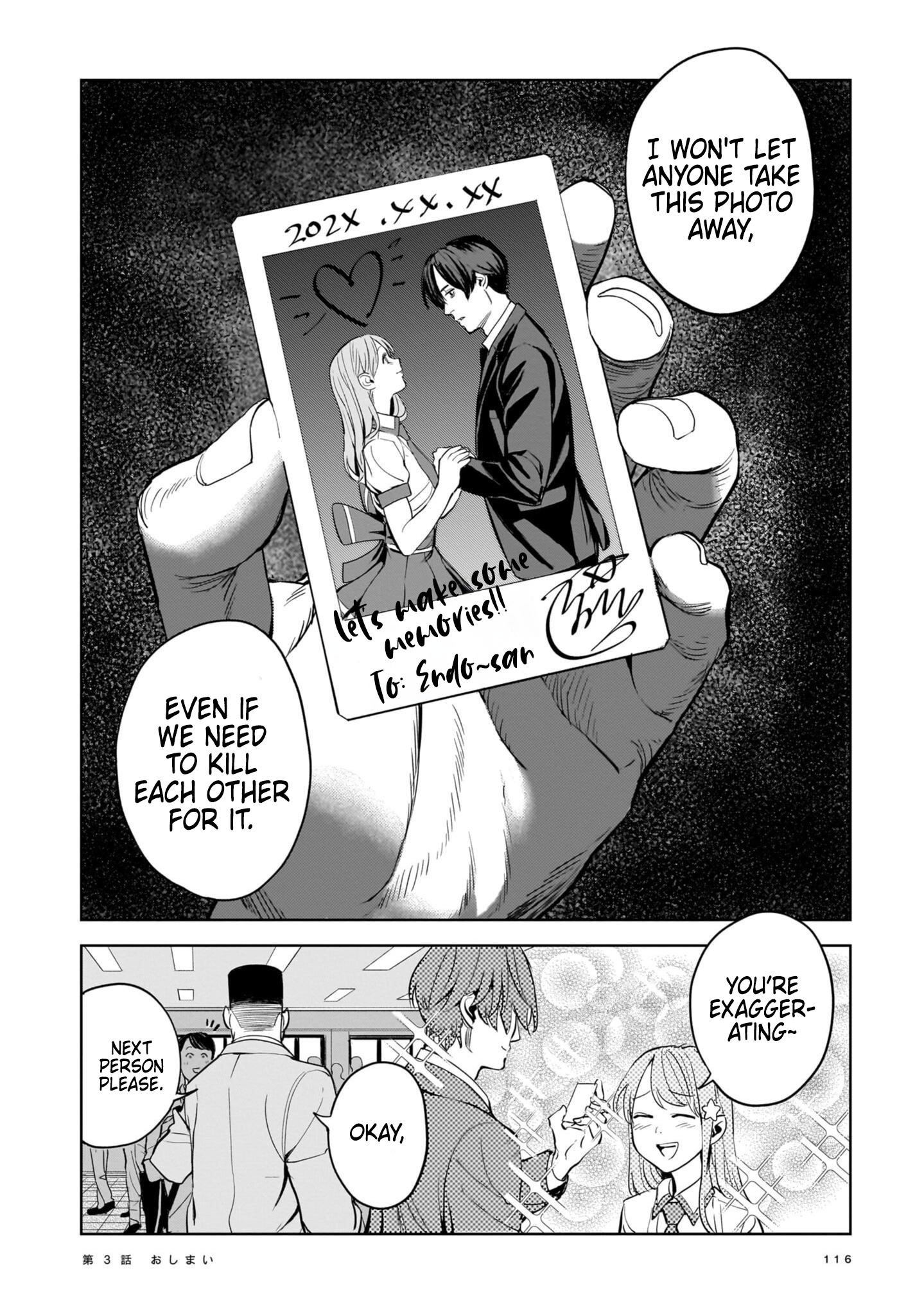 Koroshiya No Oshi - Vol.1 Chapter 3: The Hitman's Photo