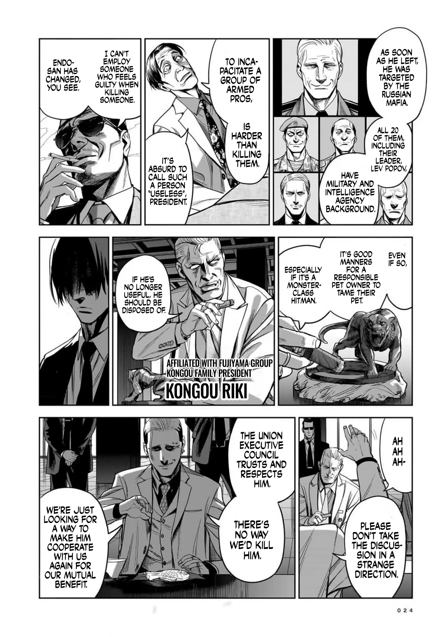 Koroshiya No Oshi - Vol.2 Chapter 6: The Hitman's Fan (Part 1)