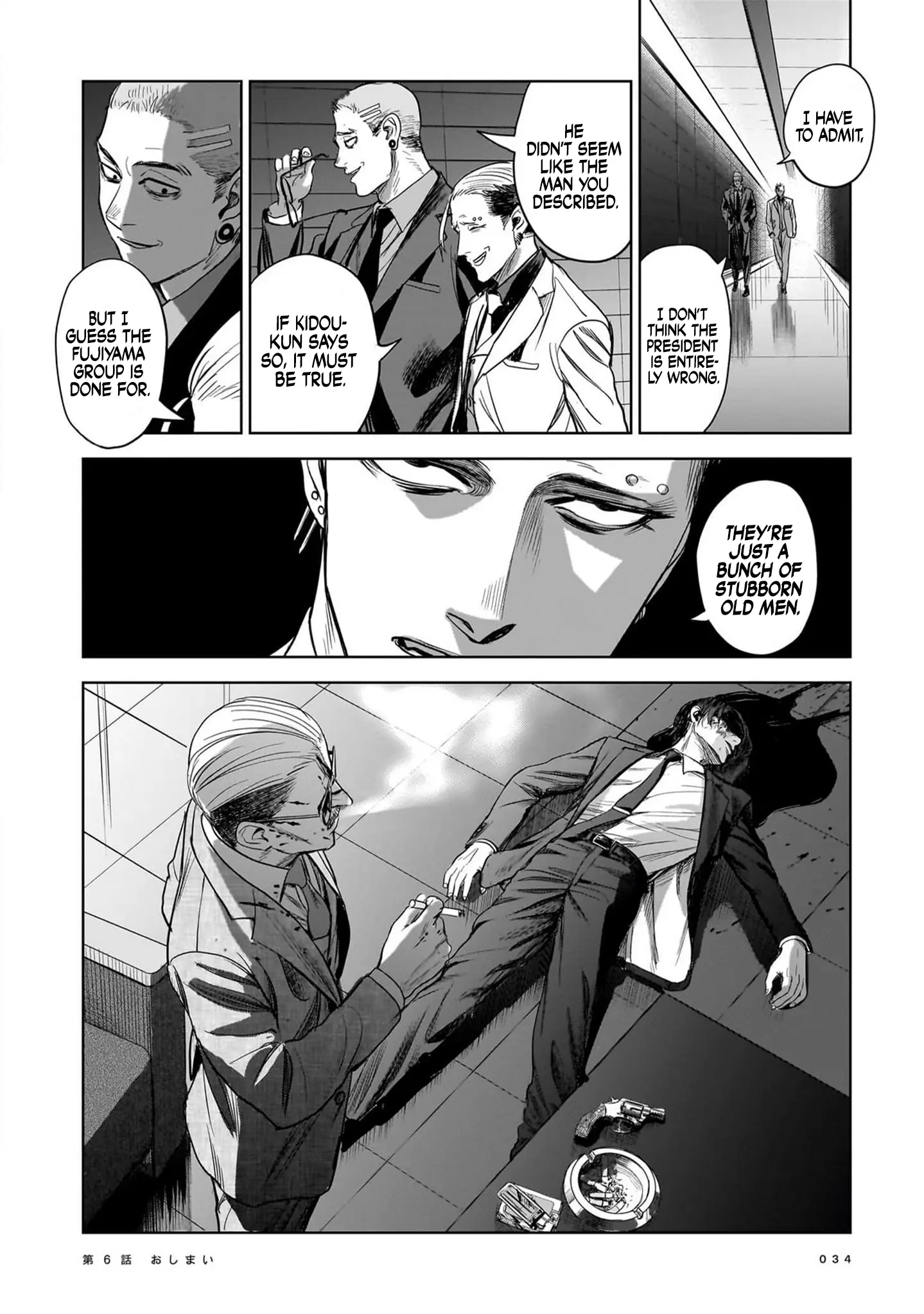 Koroshiya No Oshi - Vol.2 Chapter 6: The Hitman's Fan (Part 1)