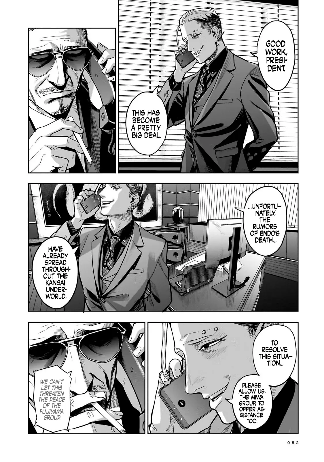 Koroshiya No Oshi - Vol.2 Chapter 8: The Hitman's Dance