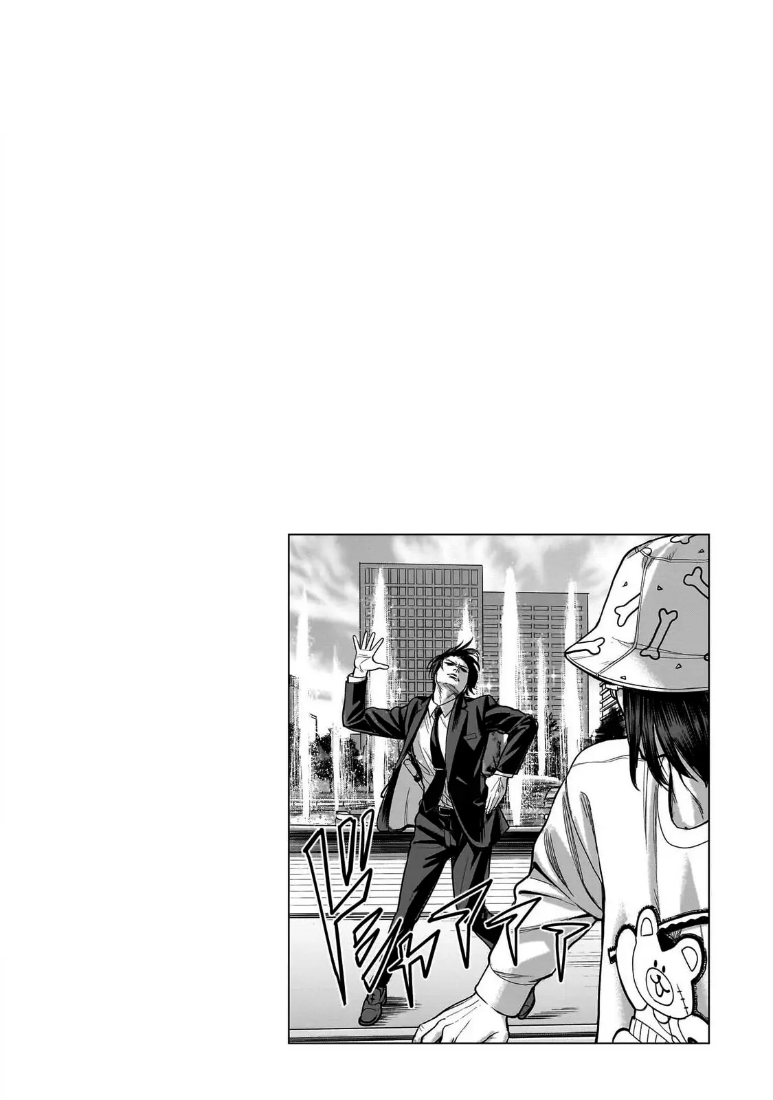 Koroshiya No Oshi - Vol.2 Chapter 8: The Hitman's Dance