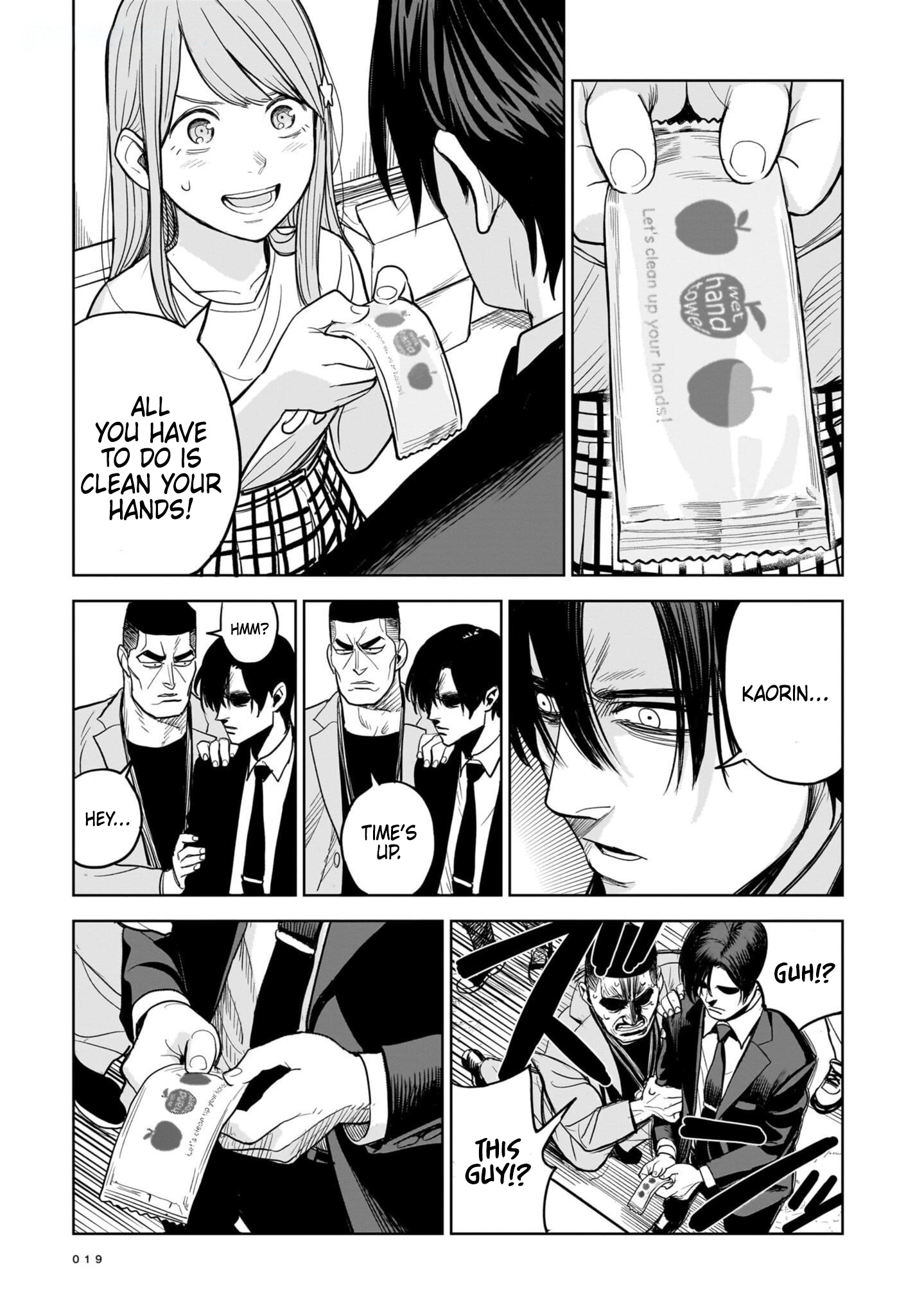 Koroshiya No Oshi - Vol.1 Chapter 1: The Hitman's Fave