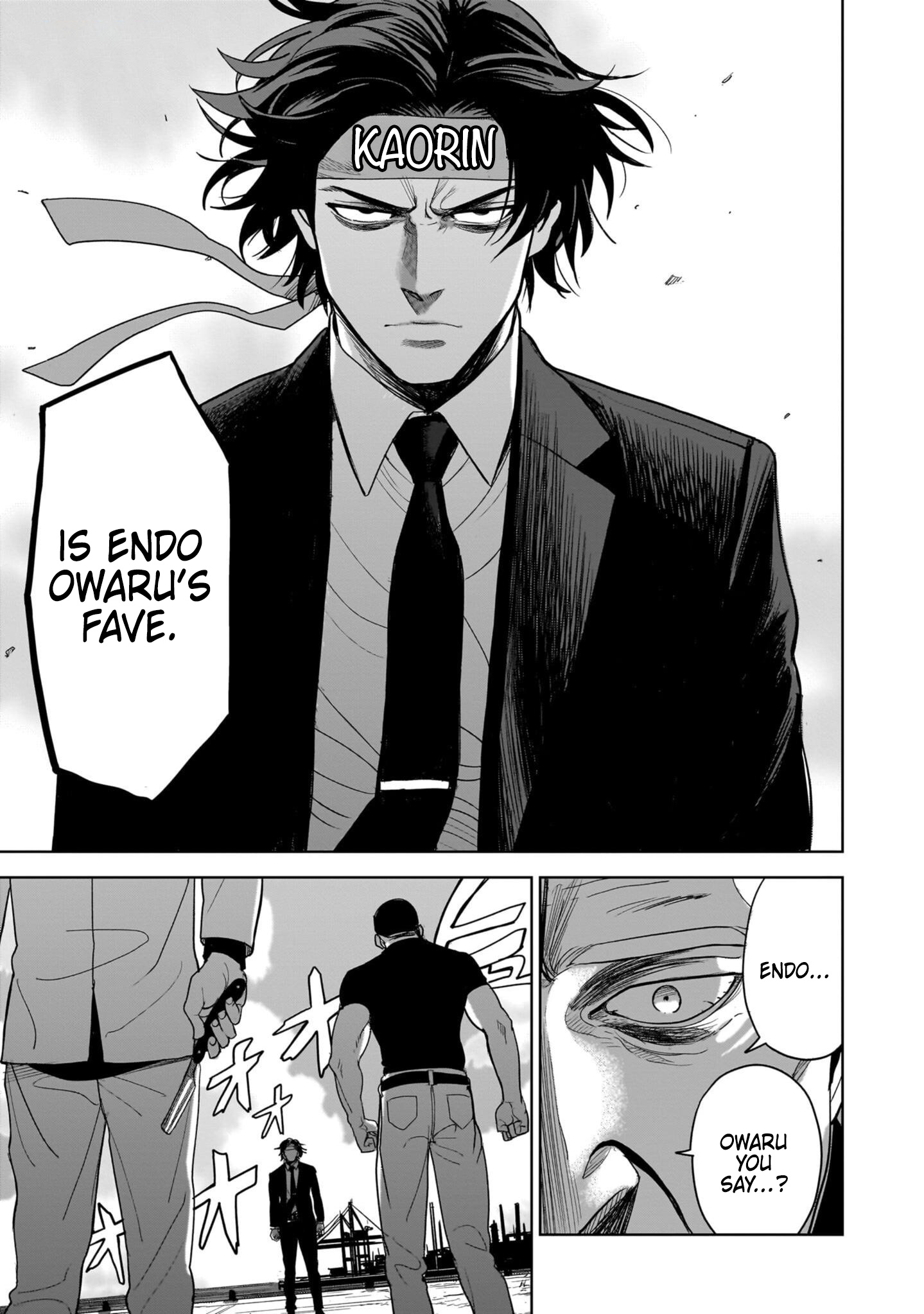 Koroshiya No Oshi - Vol.1 Chapter 1: The Hitman's Fave