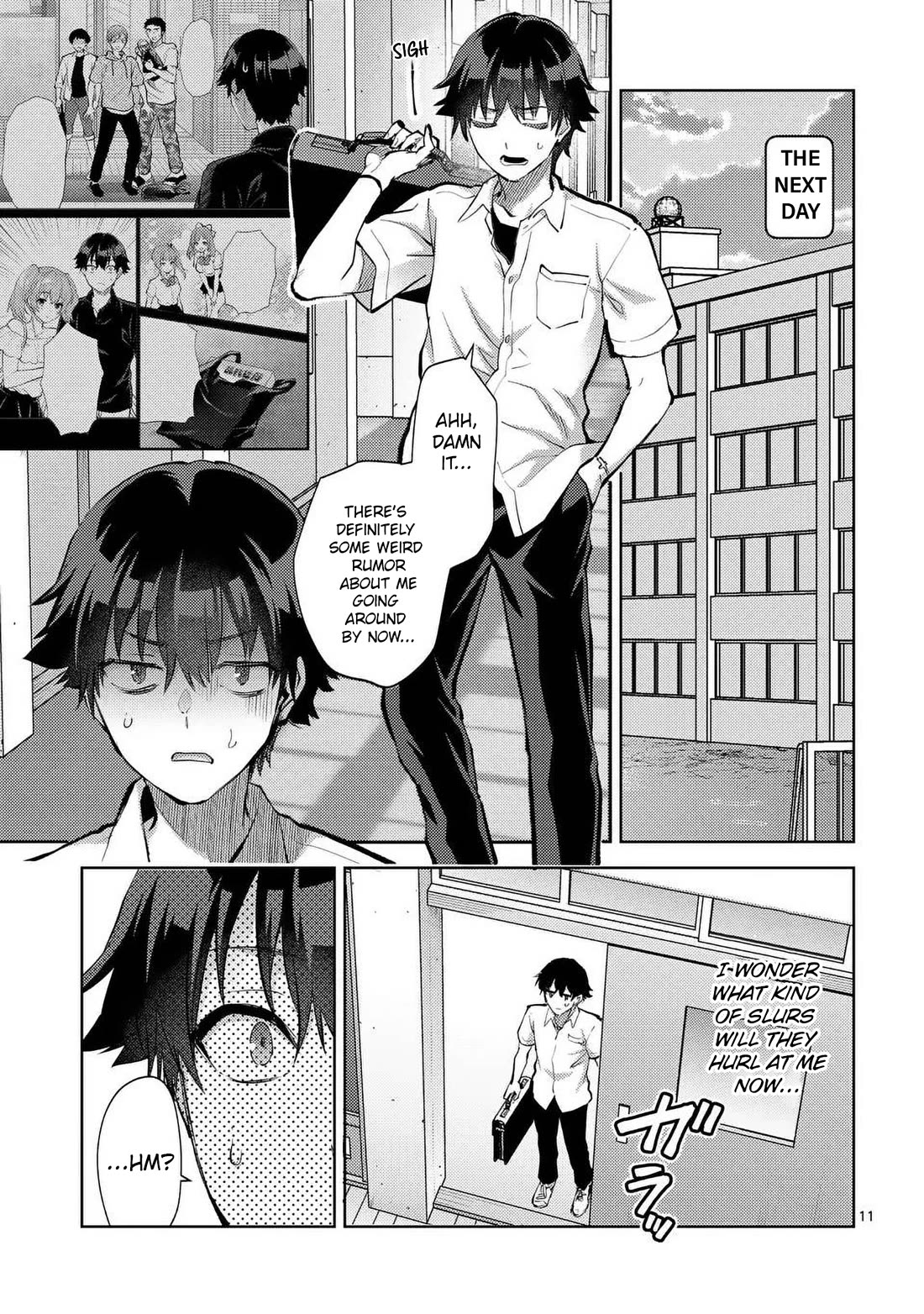 Climax Exorcism With A Single Touch! - Chapter 46