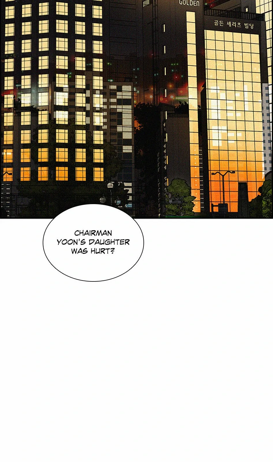 Lord Of Money - Chapter 175