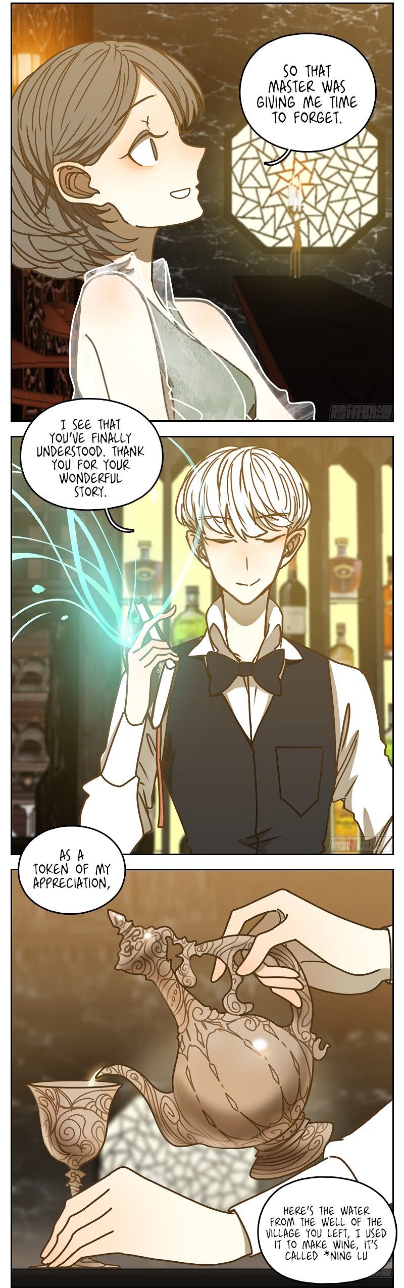 Monster Bar - Chapter 12