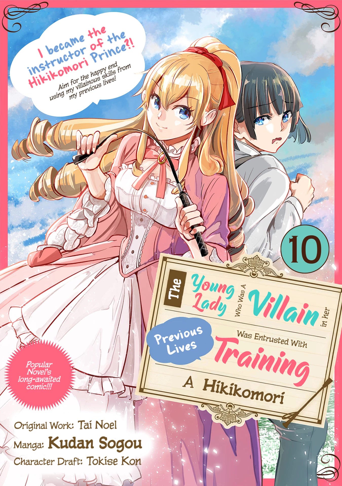 The Duke's Daughter Who Was A Villain In Her Previous Lives Was Entrusted With Training A Hikikomori Prince - Chapter 10