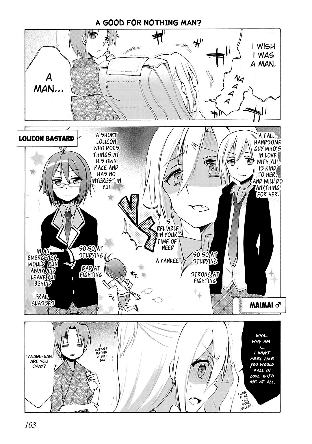 Hshs Sasero!! - Chapter 10