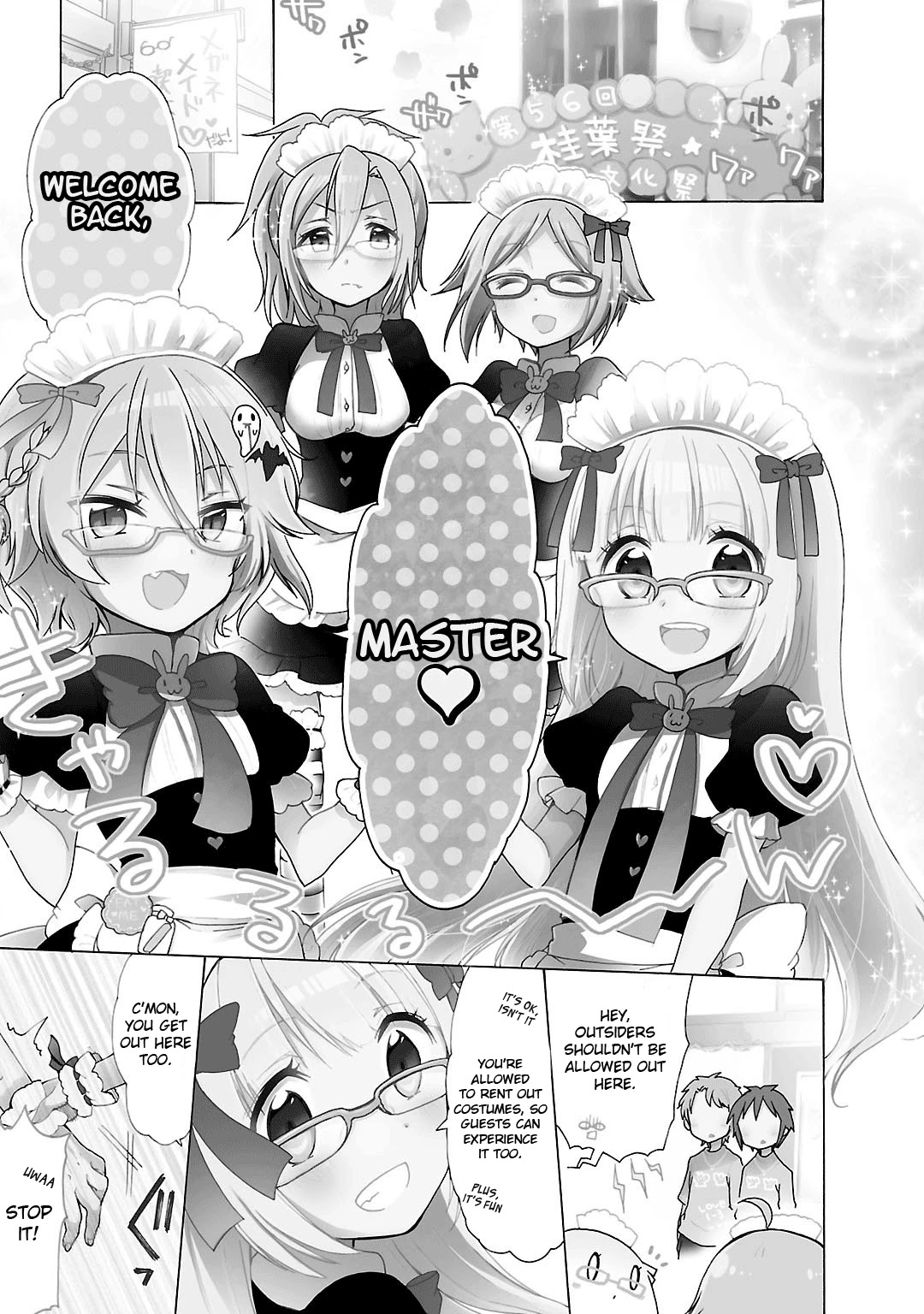 Hshs Sasero!! - Chapter 13