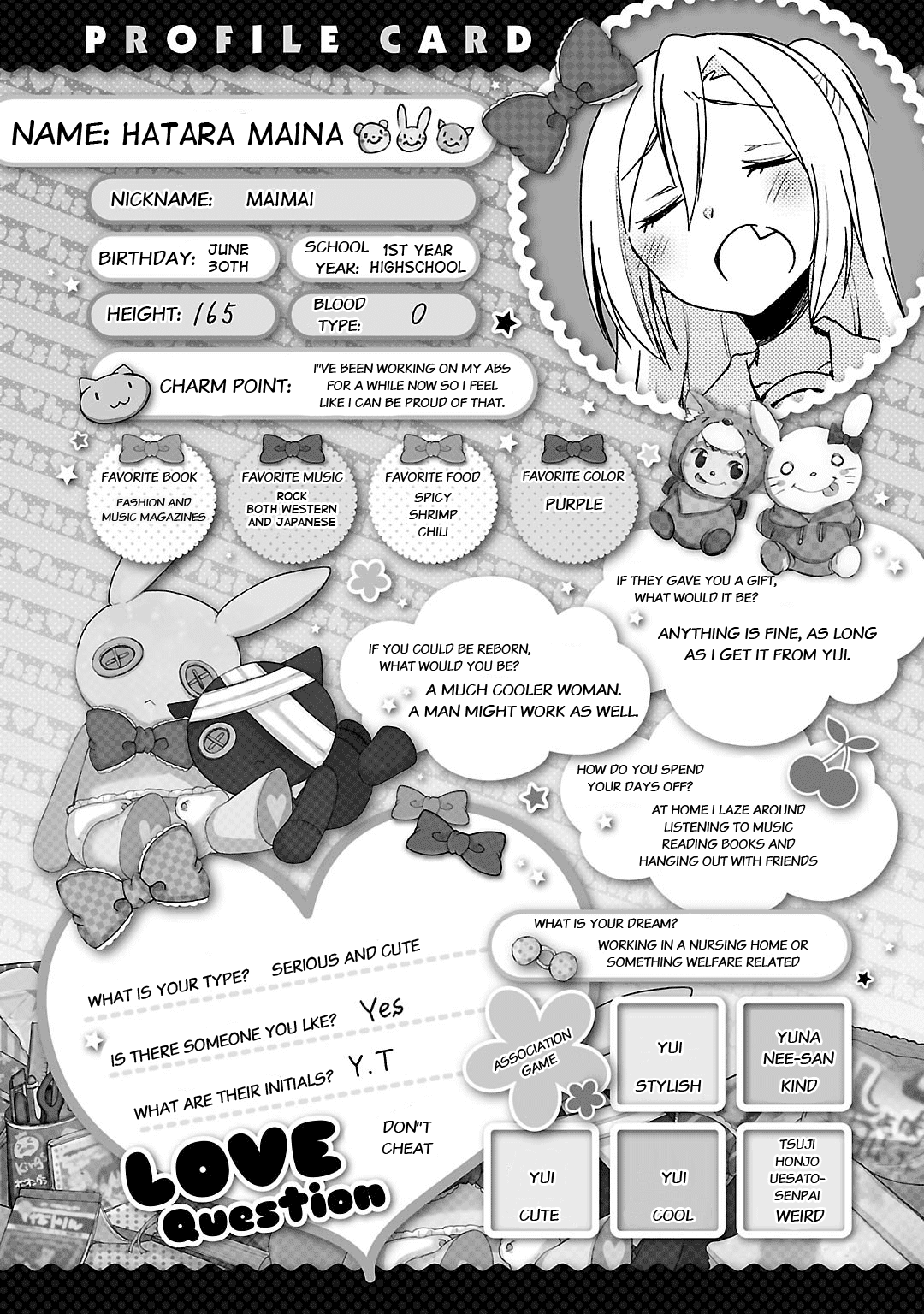 Hshs Sasero!! - Chapter 15