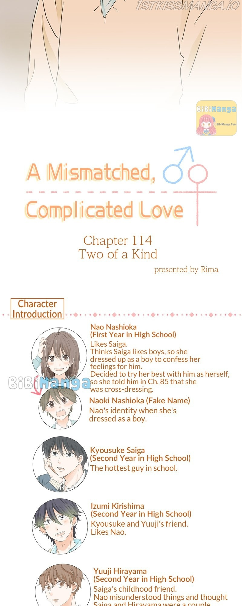 Mismatched Love - Chapter 114