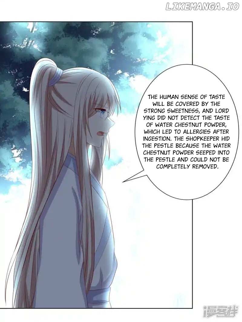 Rewrite My Fate - Chapter 122