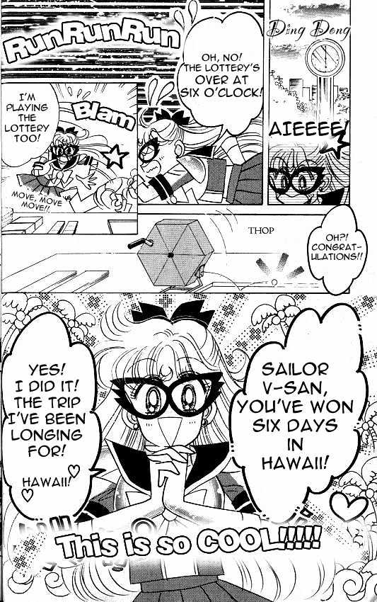 Codename: Sailor V - Vol.1 Chapter 7 : Sailor-V Vacation Chapter -- Treachery In Hawaii!