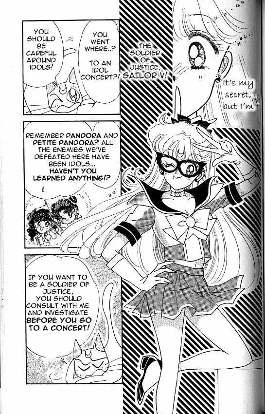 Codename: Sailor V - Vol.1 Chapter 5 : Dark Agents  School Plan Chapter