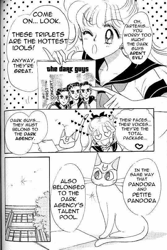 Codename: Sailor V - Vol.1 Chapter 5 : Dark Agents  School Plan Chapter