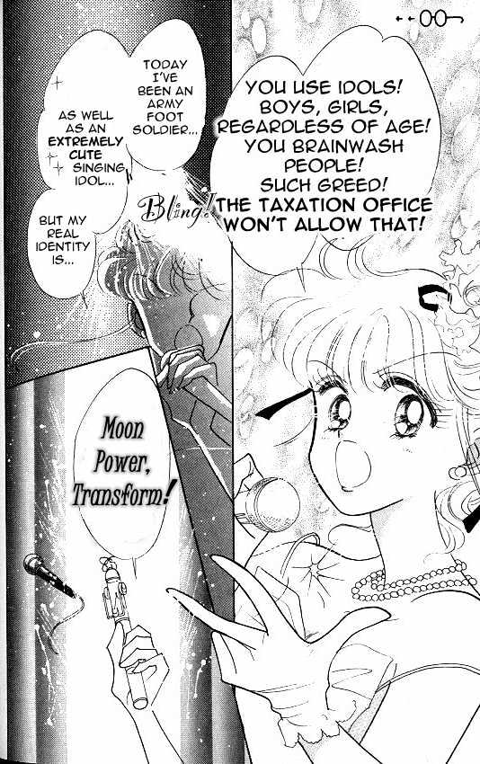 Codename: Sailor V - Vol.1 Chapter 5 : Dark Agents  School Plan Chapter