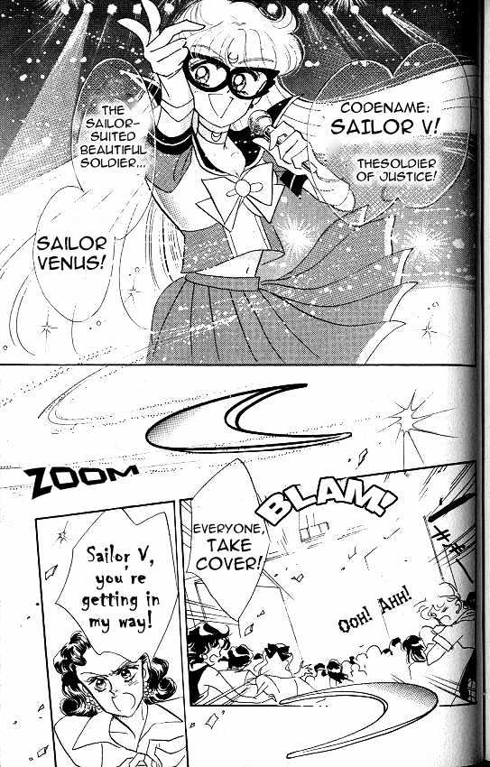 Codename: Sailor V - Vol.1 Chapter 5 : Dark Agents  School Plan Chapter