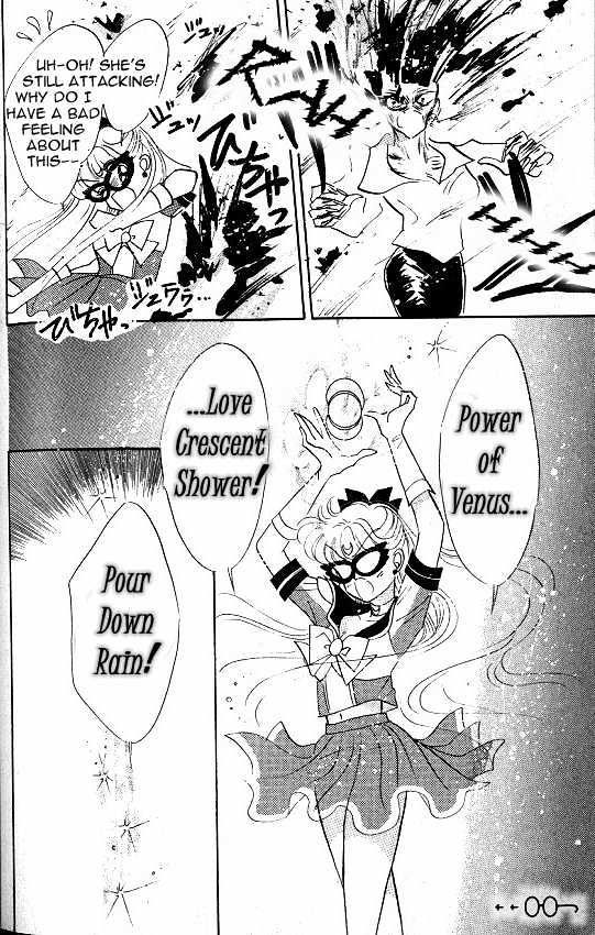 Codename: Sailor V - Vol.1 Chapter 5 : Dark Agents  School Plan Chapter