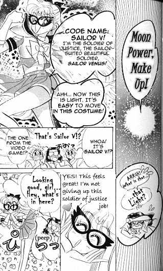 Codename: Sailor V - Vol.1 Chapter 2 : Minako In "Game Center Crown"