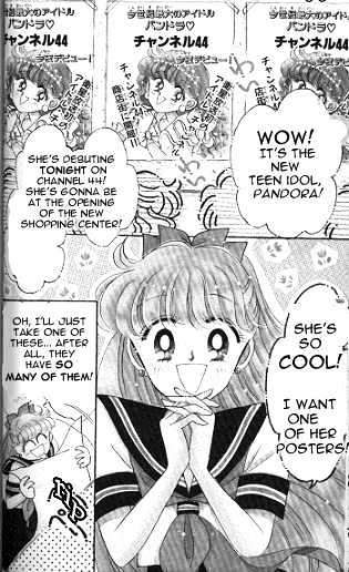 Codename: Sailor V - Vol.1 Chapter 3 : Sailor-V First Entry! -- "Channel 44" Pandora S Treachery Chapter