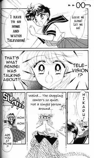 Codename: Sailor V - Vol.1 Chapter 3 : Sailor-V First Entry! -- "Channel 44" Pandora S Treachery Chapter