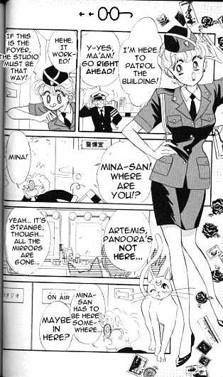 Codename: Sailor V - Vol.1 Chapter 3 : Sailor-V First Entry! -- "Channel 44" Pandora S Treachery Chapter