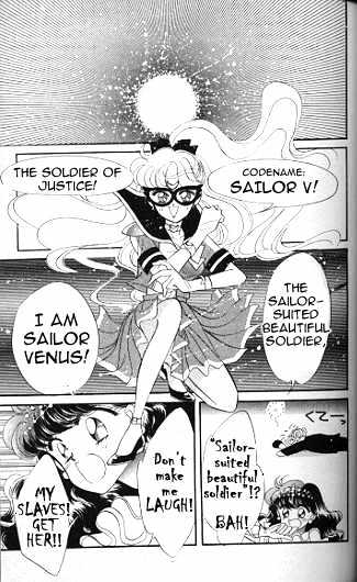 Codename: Sailor V - Vol.1 Chapter 3 : Sailor-V First Entry! -- "Channel 44" Pandora S Treachery Chapter