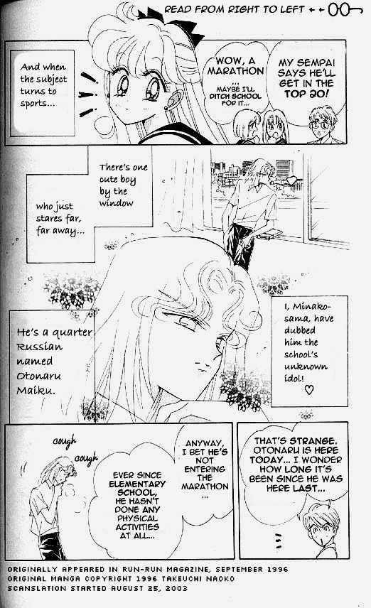 Codename: Sailor V - Vol.2 Chapter 14 : Youth Bet On The Hachimaki Stone