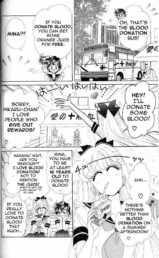 Codename: Sailor V - Vol.2 Chapter 13 : Pet Chapter 3: Chuu-Chuu S Plot