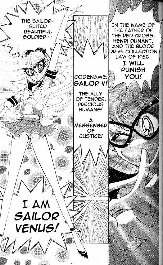 Codename: Sailor V - Vol.2 Chapter 13 : Pet Chapter 3: Chuu-Chuu S Plot