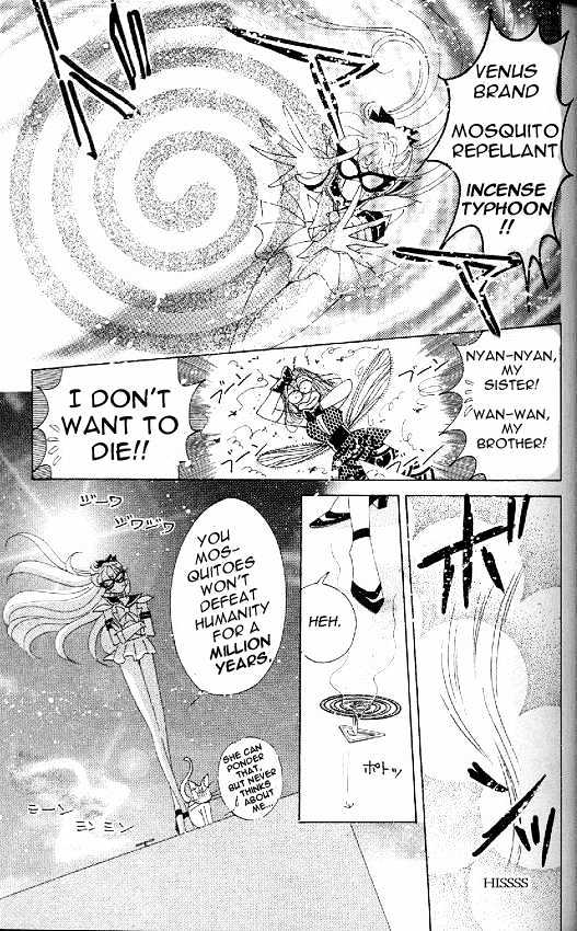 Codename: Sailor V - Vol.2 Chapter 13 : Pet Chapter 3: Chuu-Chuu S Plot