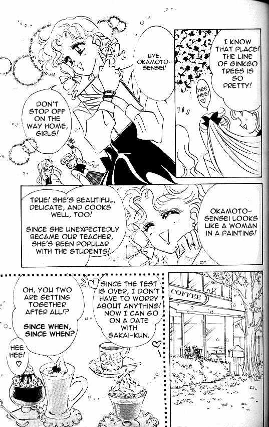 Codename: Sailor V - Vol.1 Chapter 8 : The Tree-Lined Street S Love -- Crash Crash Turbo Full Throttle!...