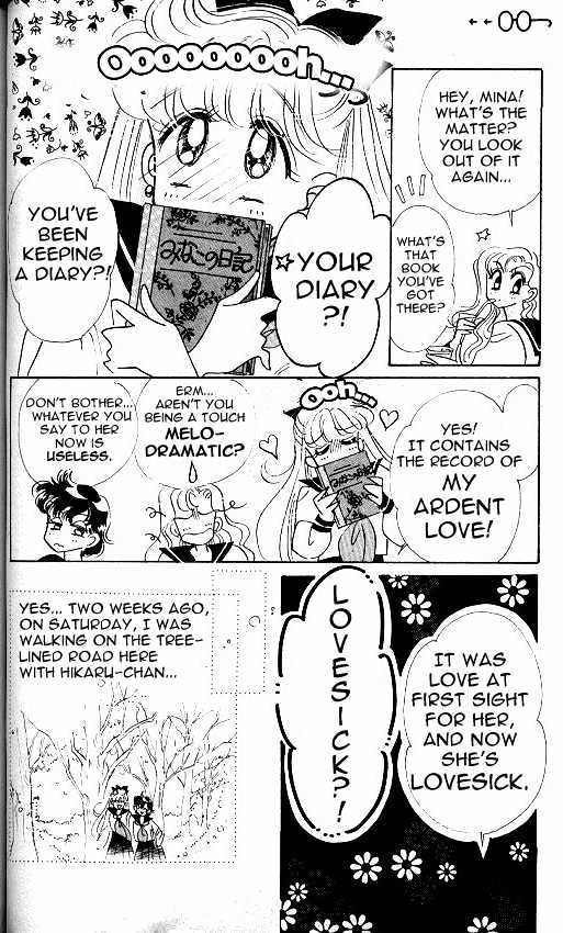 Codename: Sailor V - Vol.1 Chapter 8 : The Tree-Lined Street S Love -- Crash Crash Turbo Full Throttle!...